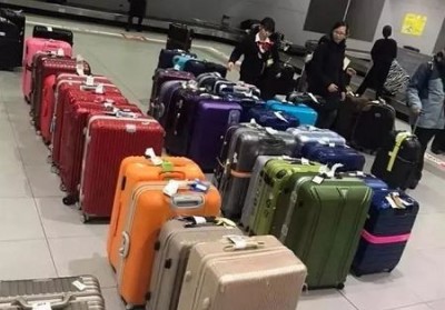 北戴河行李托运